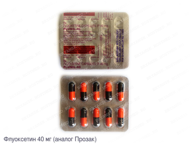 Flunil-40 (Флуоксетин 40 мг)