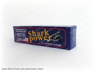 Крем Shark Power