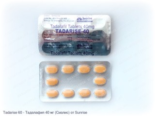 Tadarise 40 (Тадарайз 40) (Тадалафил 40 мг)