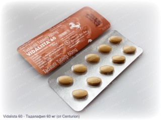 Vidalista 60 (Тадалафил 60 мг)