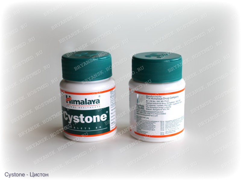 Cystone (Цистон)