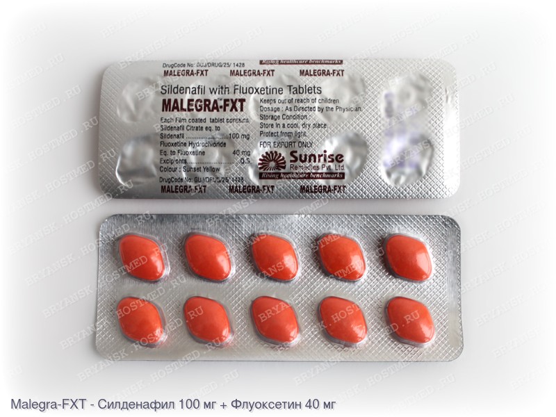Malegra-FXT (Силденафил 100 + Флуоксетин 40 мг)