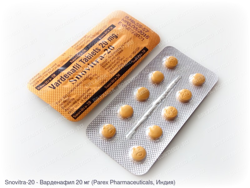 Snovitra-20 (Варденафил 20 мг)